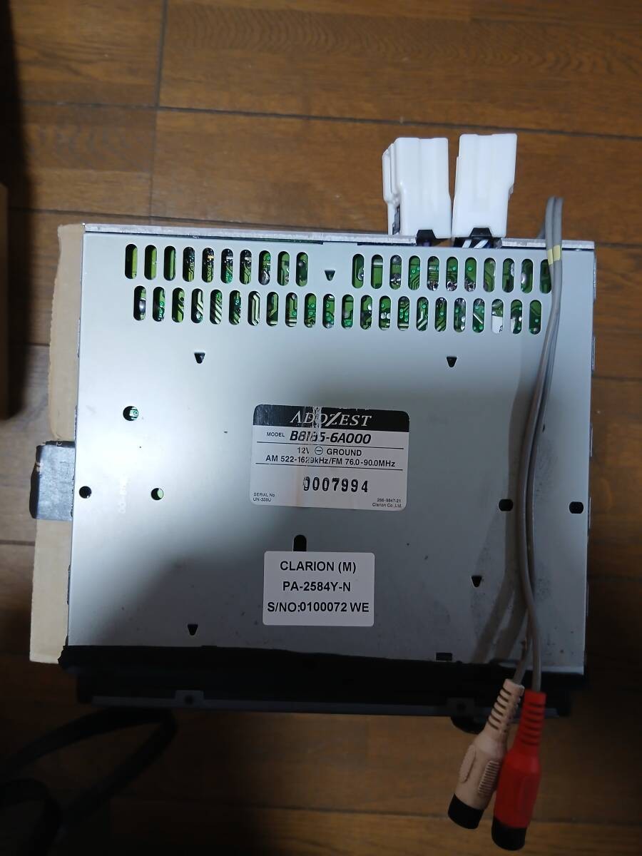 Addzest DB335 1DIN CD Deck Nissan Connector Excellent JAPAN