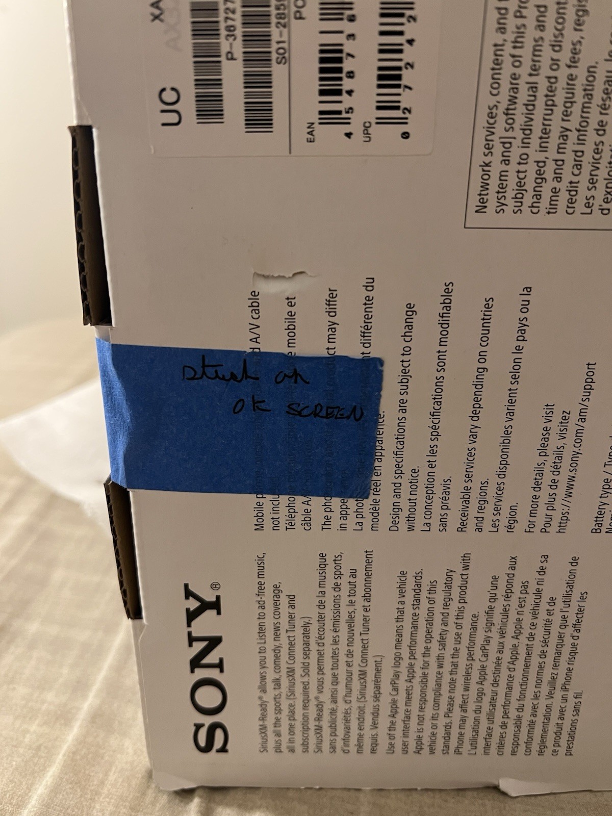 Sony XAV-AX3200 AV Multi Media Receiver Car Stuck On Ok Screen Need Repair