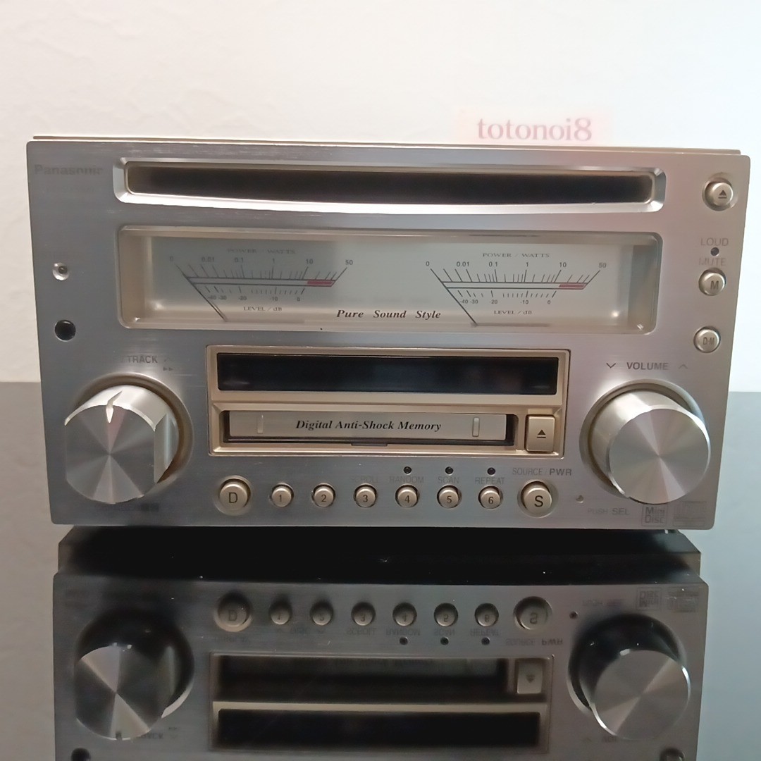 Panasonic CQ-VX5500D｜Integrated CD/MD receiver 2DIN｜Operation Confirmed