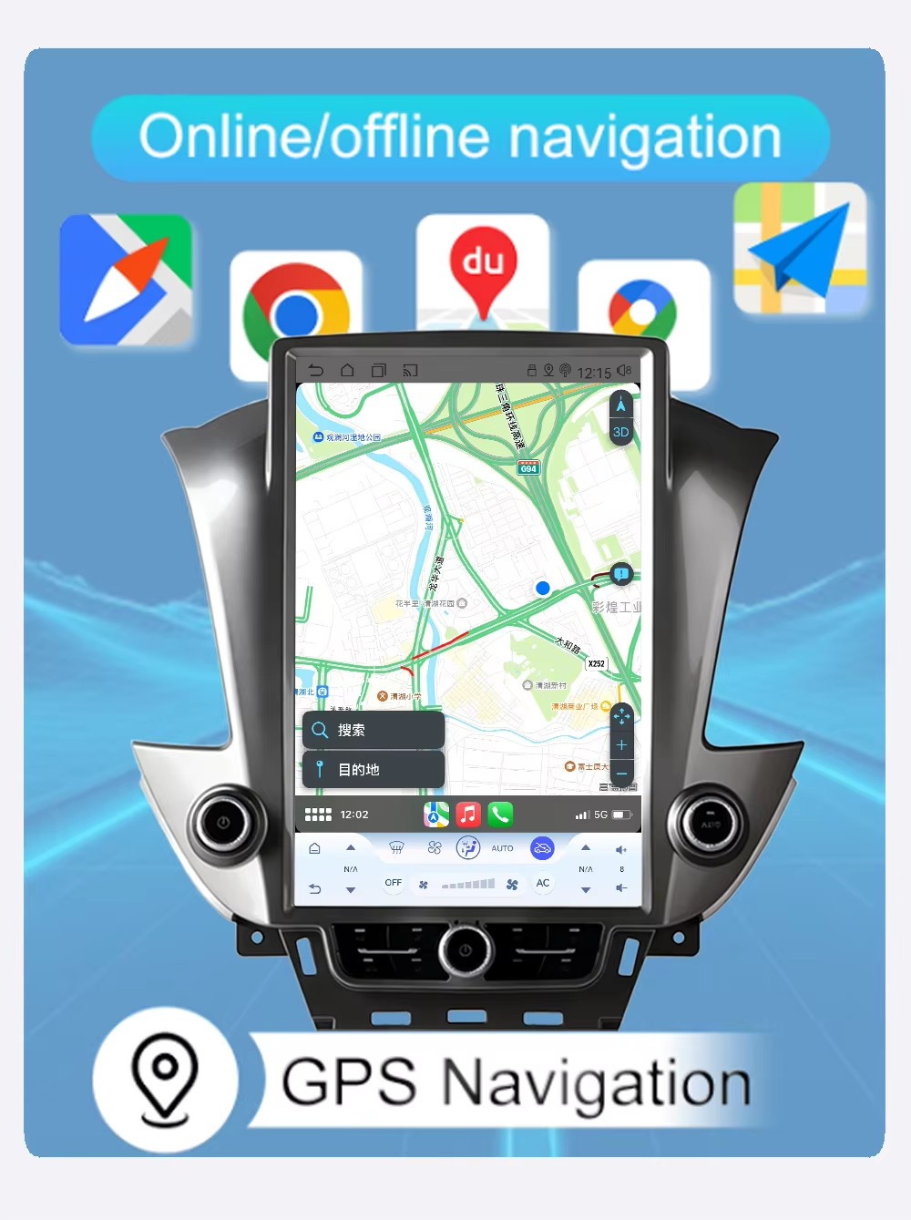 Android Car Radio 2din Stereo For Chevrolet Suburban Tahoe Gmc Yukon 2014-2020