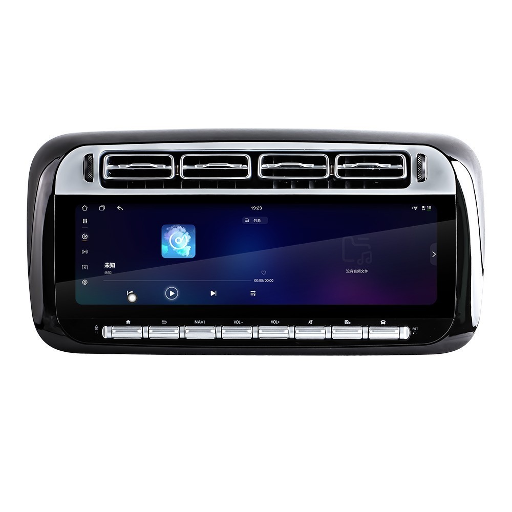 14.5″ 256GB Android CarPlay BT Car Radio GPS SWC For Mercedes Benz Metris 2024+