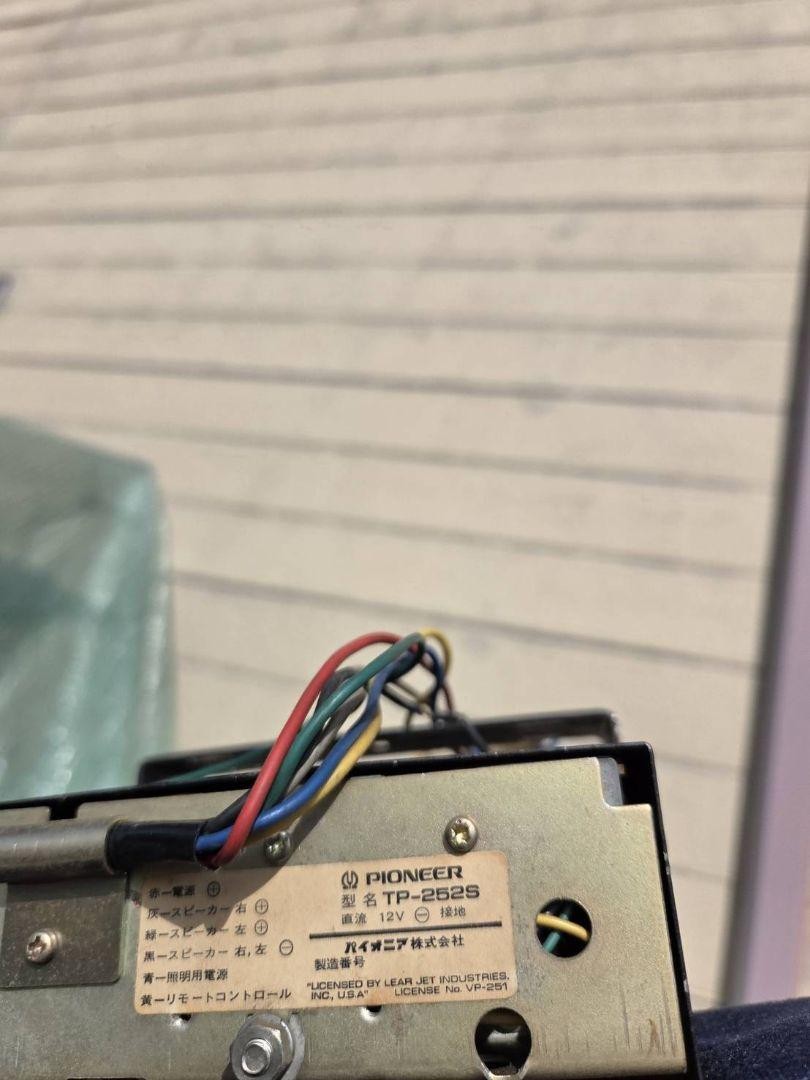 [Used] Pioneer 8-Track Car Stereo – Operation Confirmed