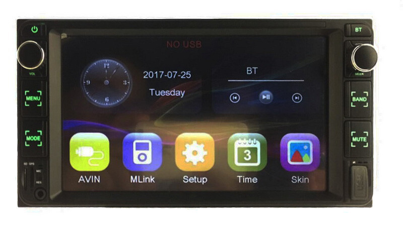 7″2Din Touch Screen Car MP5 Player Radio USB/FM/AUX FOR TOYOTA COROLLA 2004-2014
