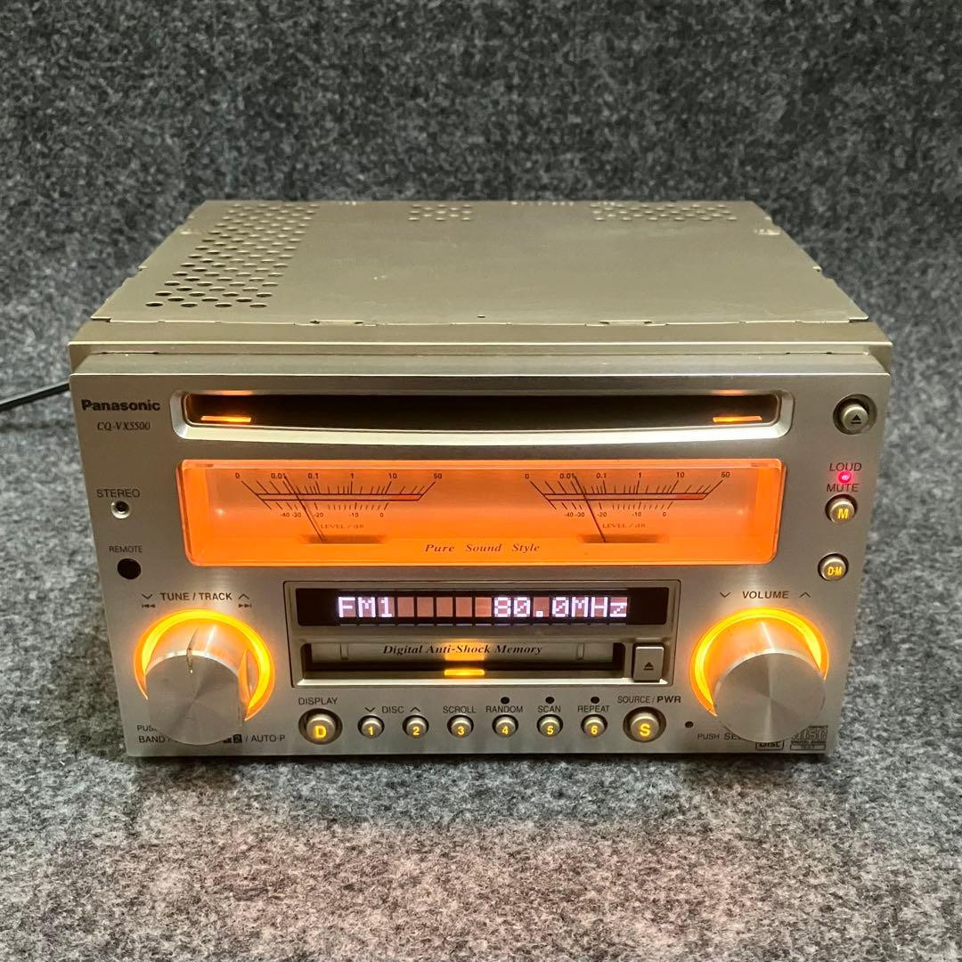 Panasonic CQ-VX5500D 2DIN Car Audio CD MD Player Analog Meter Silver Tested