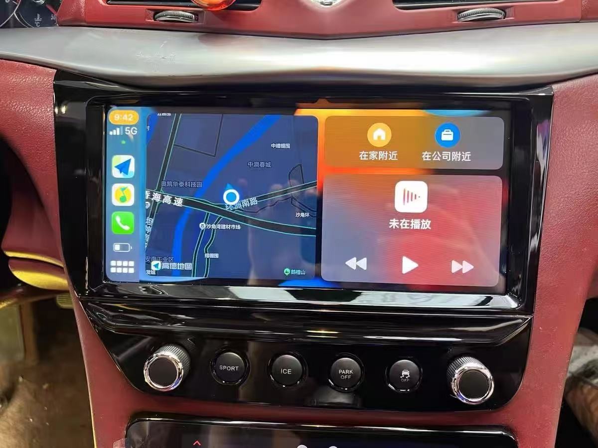 10.3” Android Carplay Car Stereo Radio 8+256G For Maserati GT GranTurismo 07-15