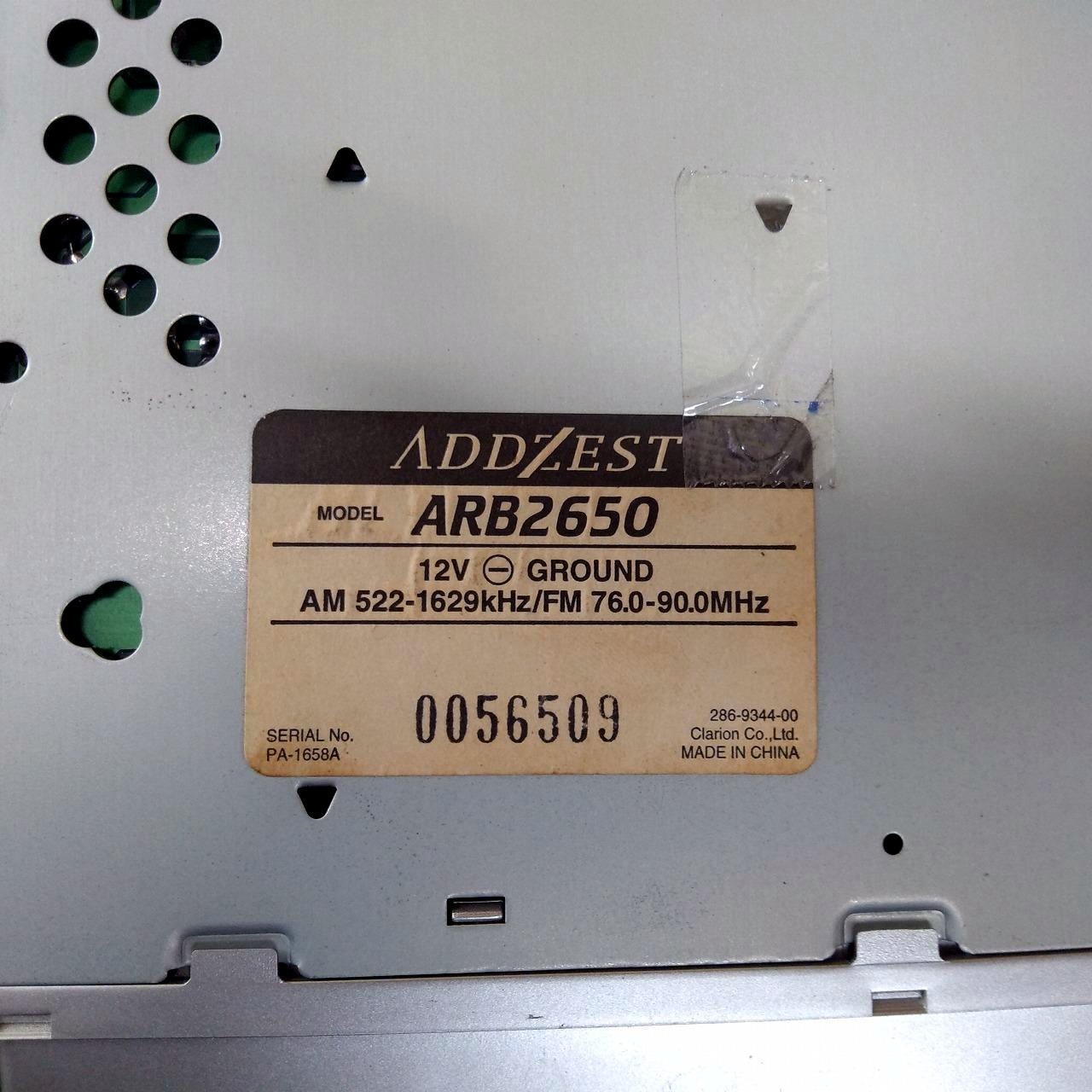 ADDZEST ARB2650 Single DIN Car Stereo Receiver For Parts Not Working Car Audio