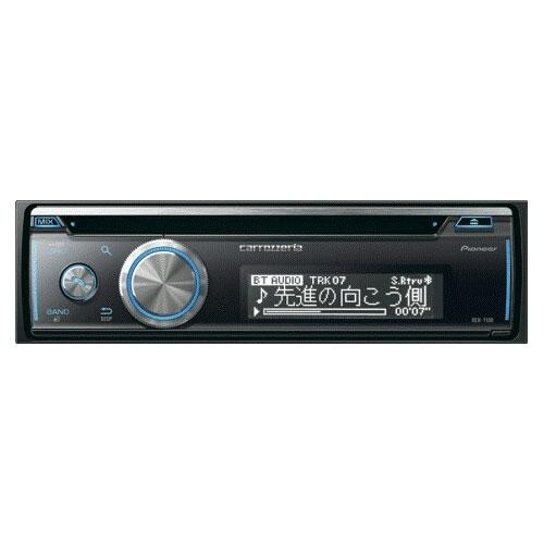 Pioneer Carrozzeria DEH-7100 CD USB Bluetooth Car Audio Black 1kg 1.9in 200W