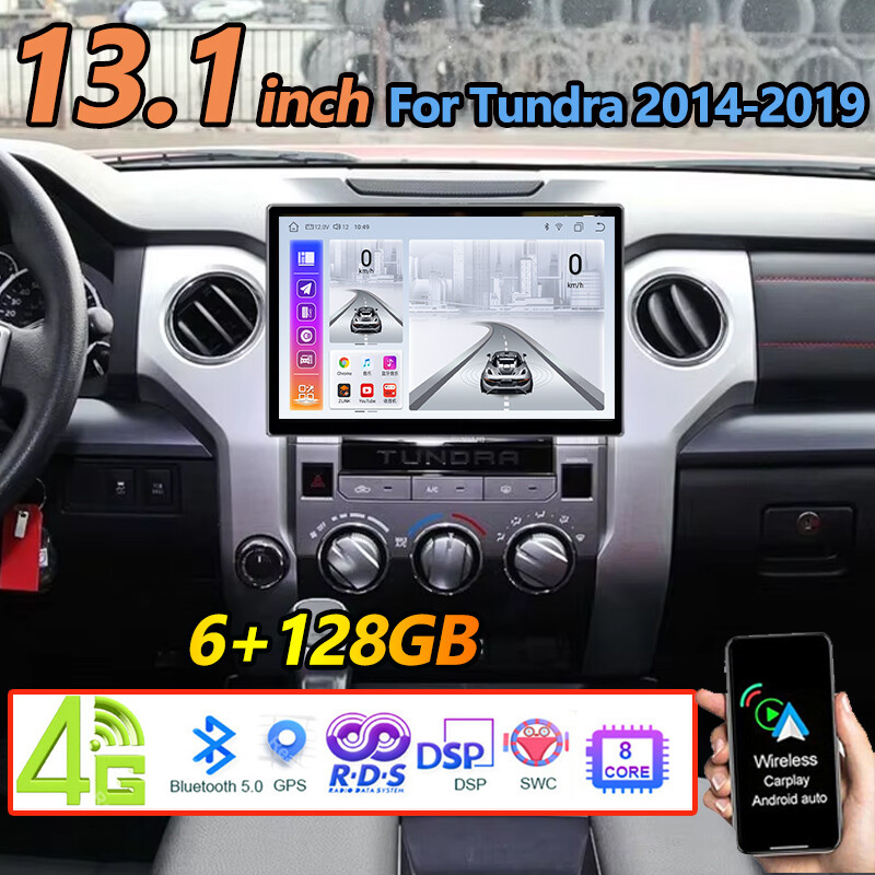 13.1” QLED Carplay 6+128G Car Radio Stereo For Tundra 2014-2019 DSP Nav Android