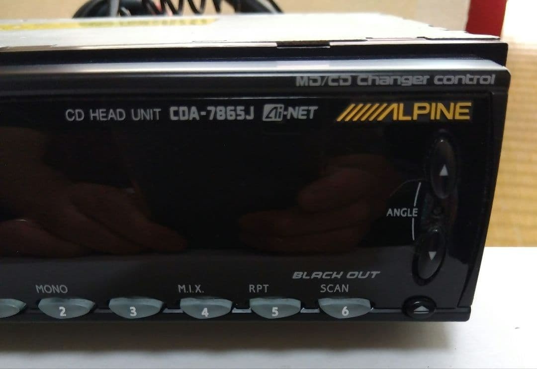 Alpine CDA-7865J 1Din Car Audio CD Player High-Powered Model With Wiring Japan