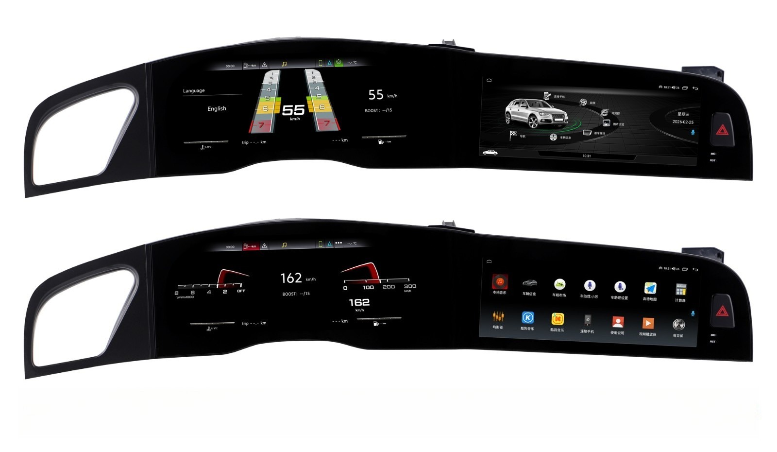 12.3″+10.25″ Dual Screen Android Radio CarPlay GPS 4+64GB For Audi A4 2009-2016