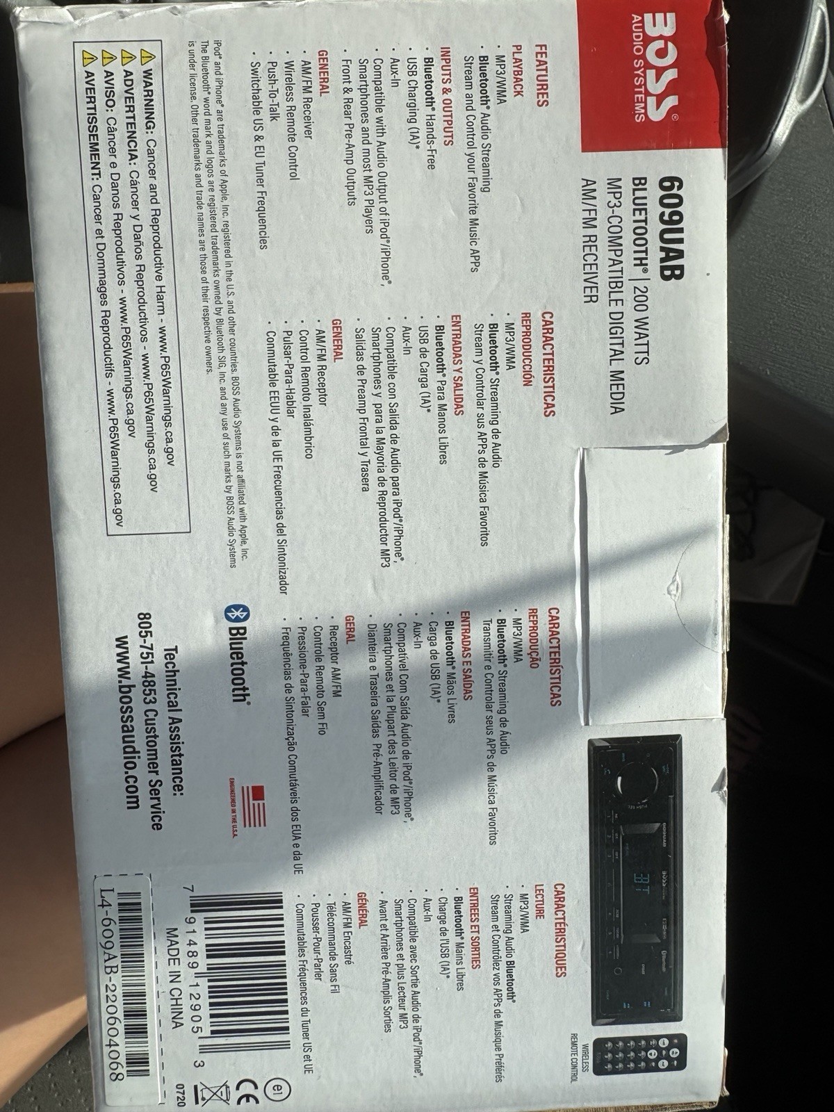 BOSS Audio 616UAB Marine Radio Head Unit for Marine Boat/Car MP3 Bluetooth NOS