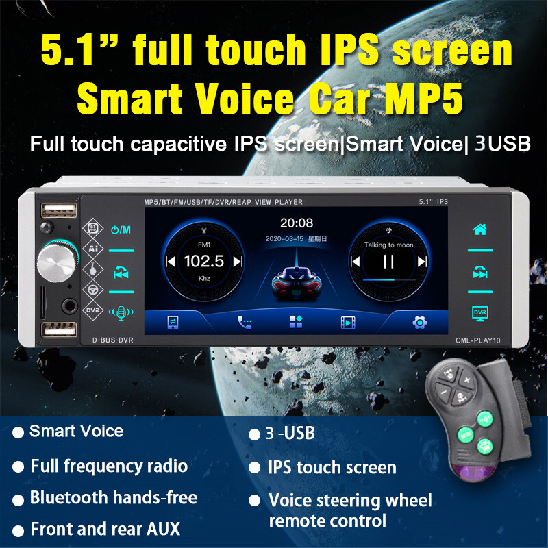 Touch Screen IPS Bluetootn4.2 FM/AM 5.1 Inch Mirror link Car Radio Single 1Din