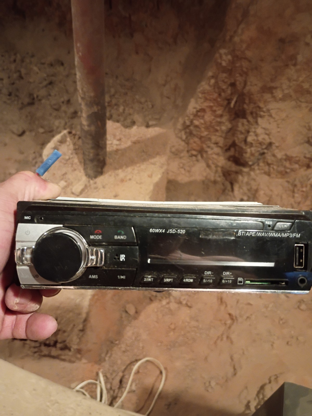 SONAVE JSD-520 1 DIN Digital Media Receiver USB FM Radio MP3 SD Card