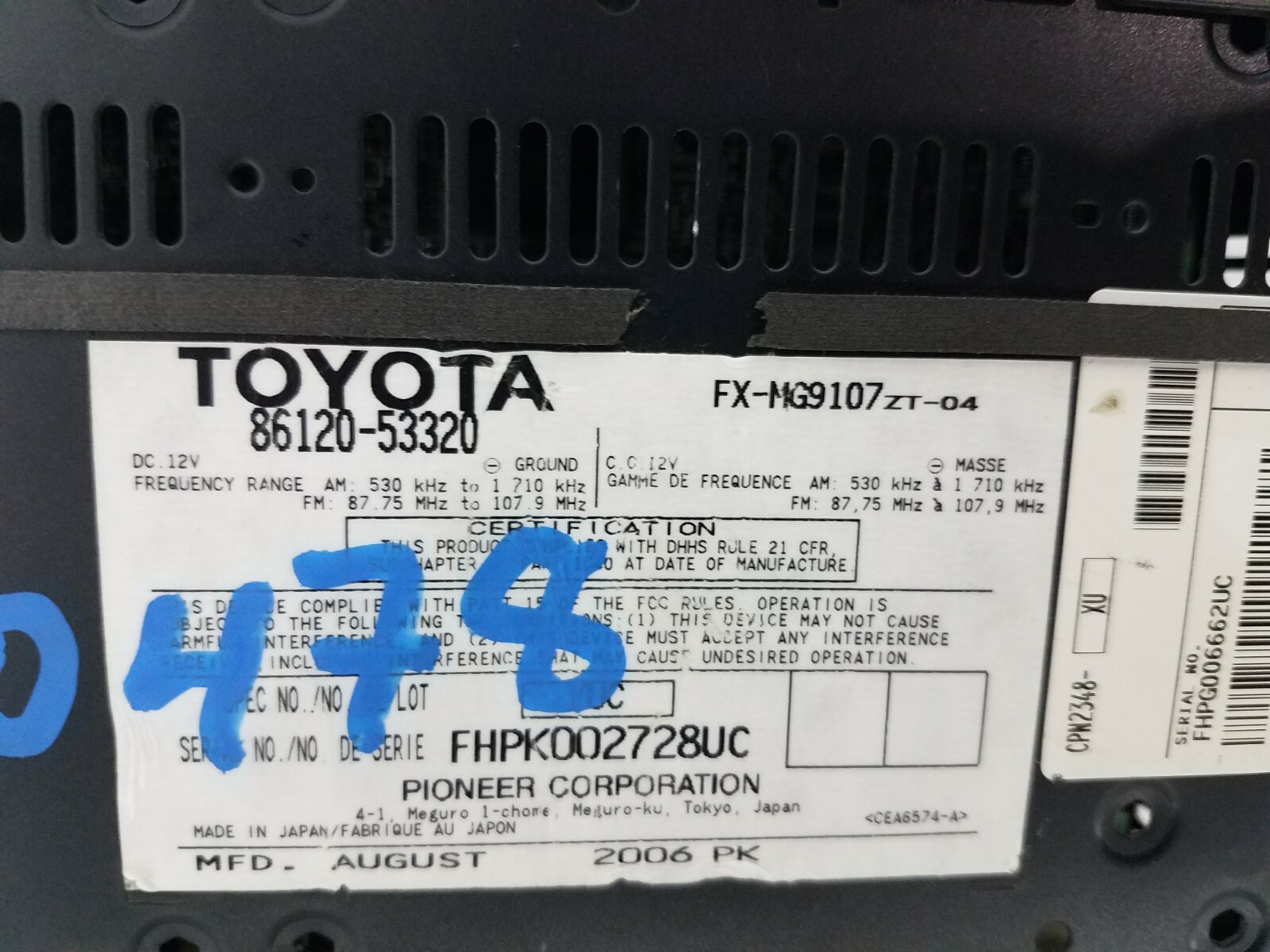 2006-2008 lexus IS250 / IS350 radio receiver 6 disc CD (ID: P1801) 86120-53320