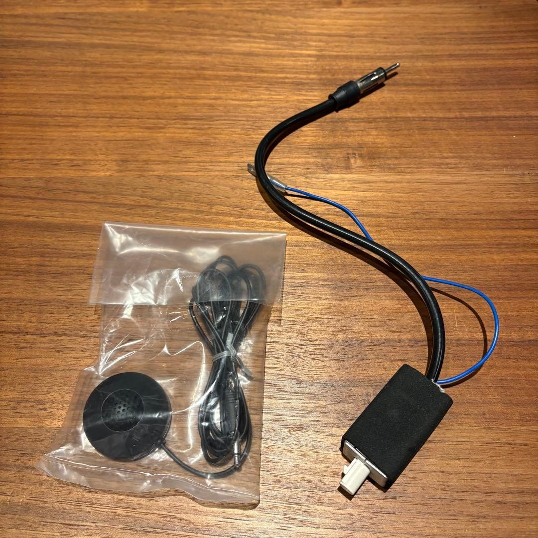 Pioneer Carrozzeria DEH-970 CD USB SD Bluetooth DSP Receiver Complete Tested
