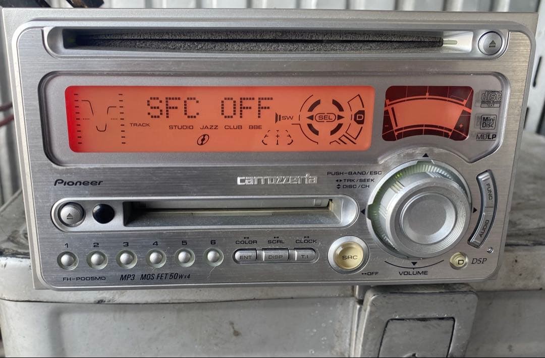 Carrozzeria FH-P005MD DSP MD CD Player Pioneer JDM Vintage Audio Working Japan
