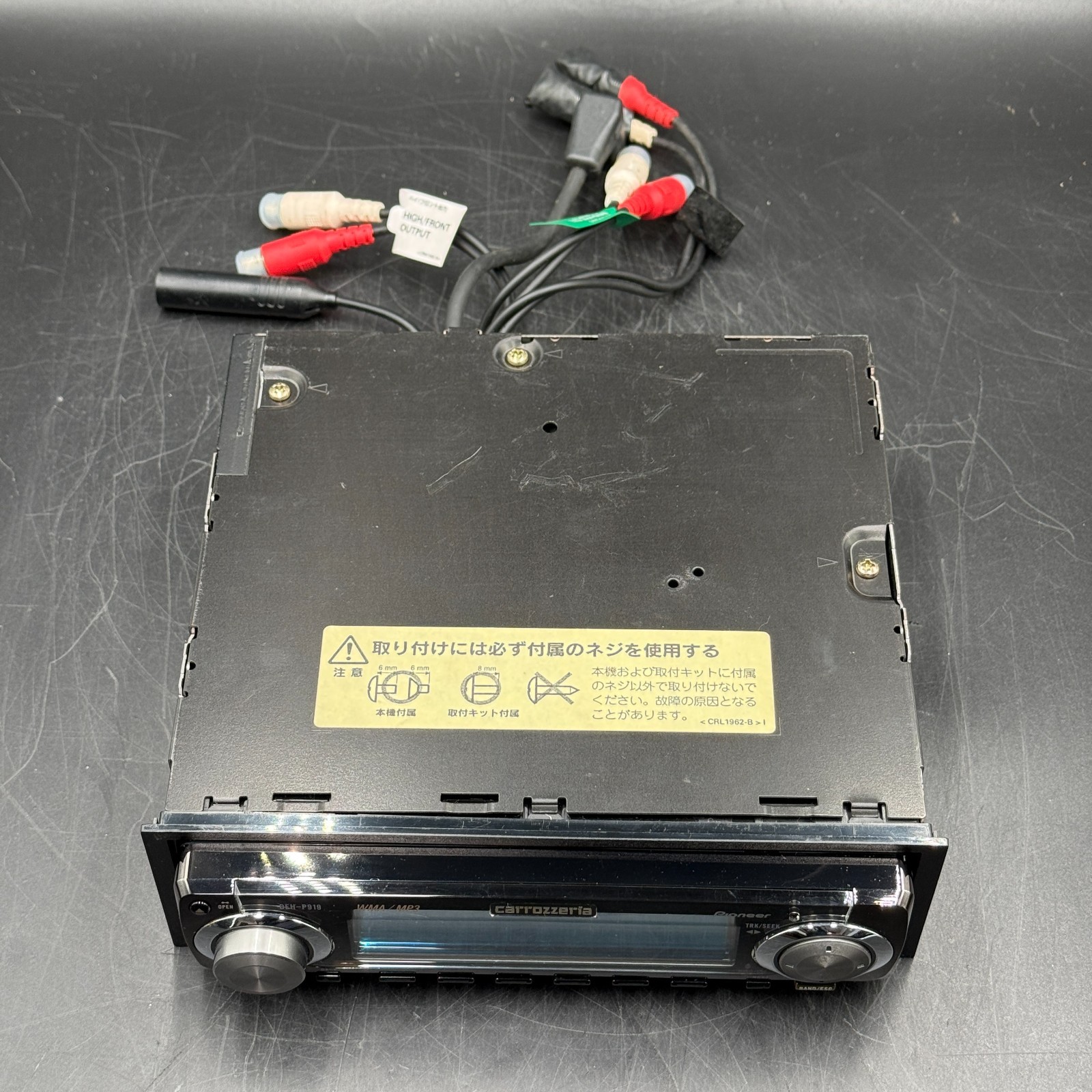Pioneer Carrozzeria DEH-P919 Car Audio CD Player SFC Bluetooth Ready JDM Stock