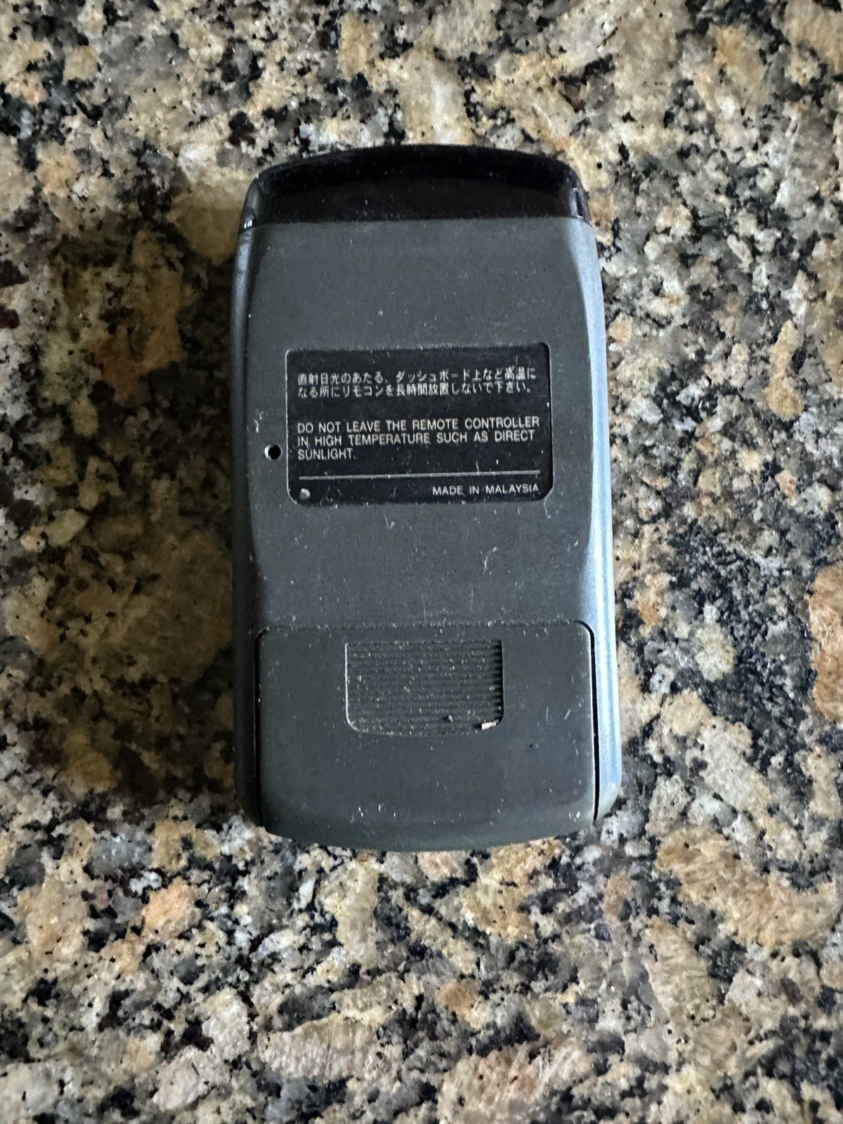 Vintage Alpine RUE-4185Remote