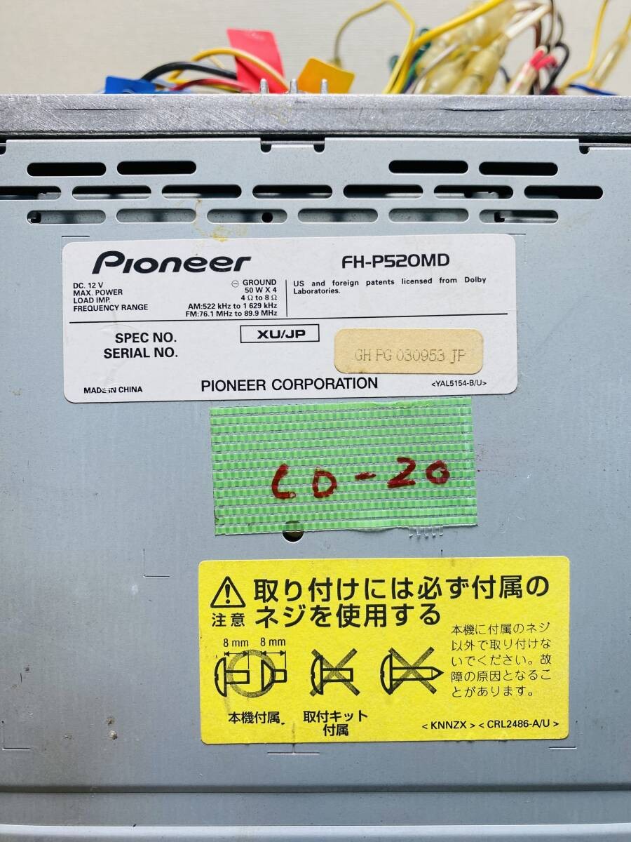 Carrozzeria Pioneer CD&MD Player FH-P520MD Car Audio JUNK