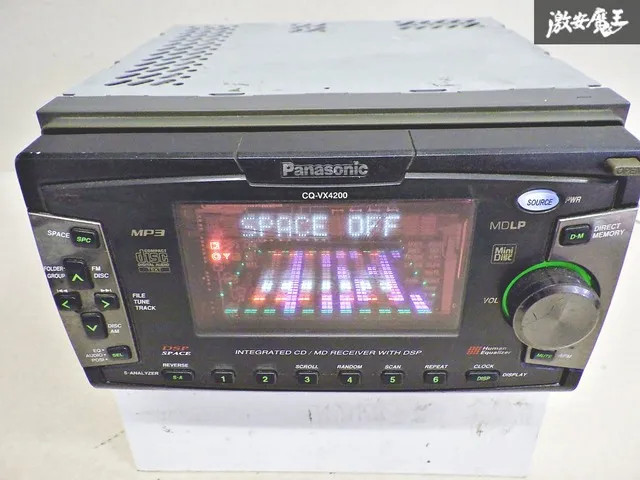 Panasonic CQ-VX4200D Car CD MD Receiver Illuminate Tested Working Japan Lot