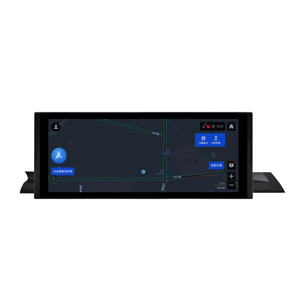 12.3″HD Car Radio for Audi A4L 2017-2021 Carplay Mirrorlink DSP BT Music SWC FM