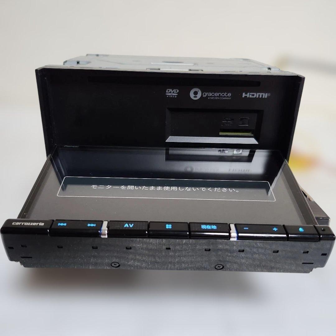 Pioneer AVIC-RZ810-D car navigation system