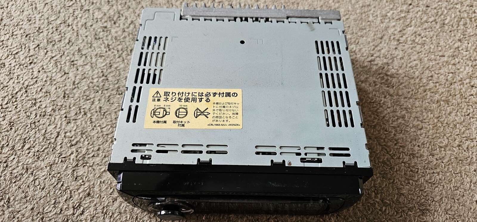 Pioneer DEH P 540