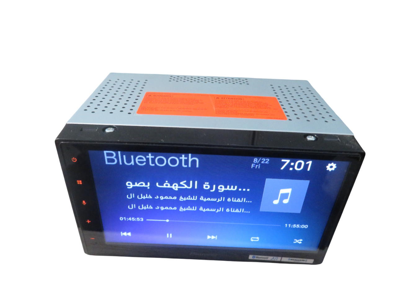Pioneer DMH-1770NEX 6.8″ 2-Din Digital Media Receiver – Free shipping