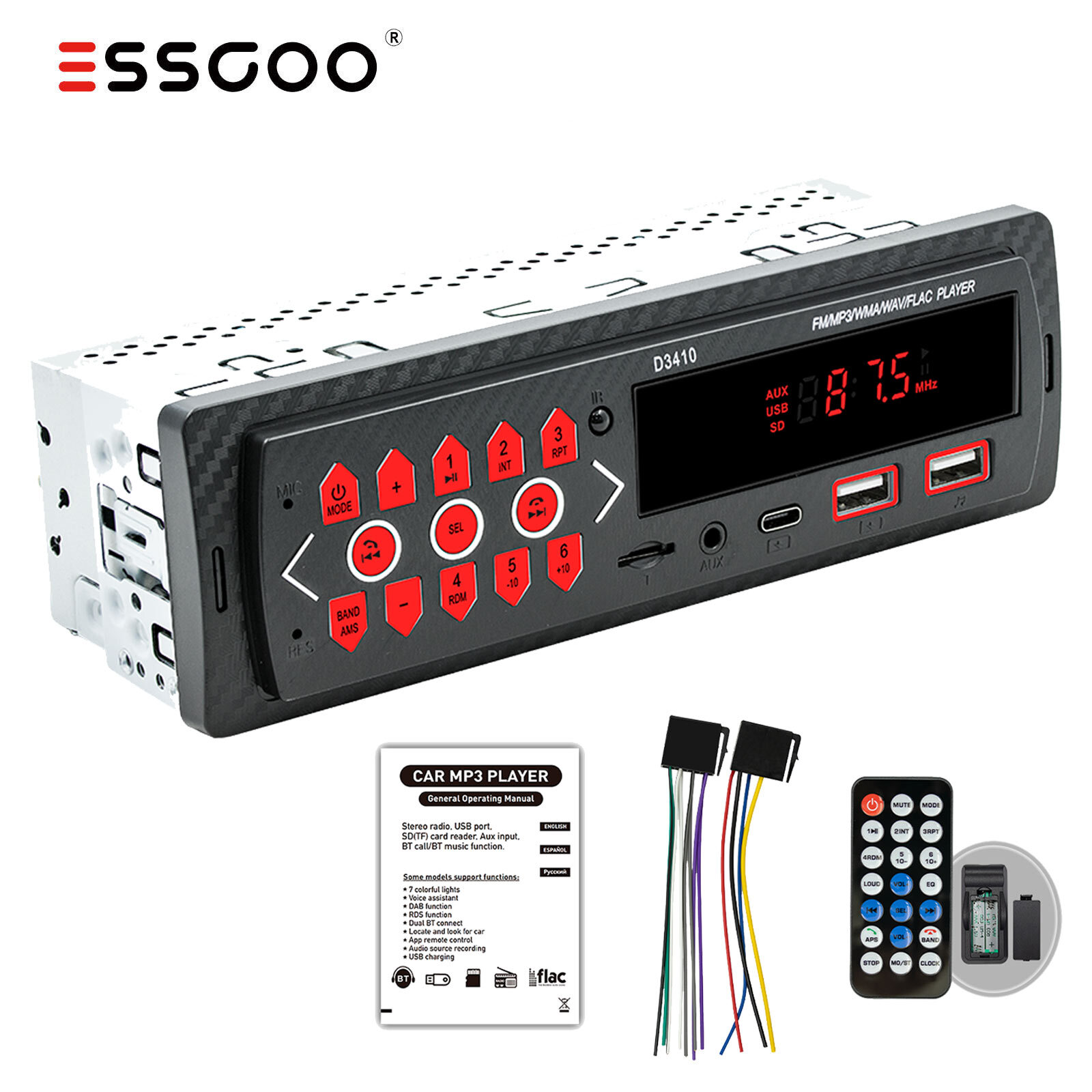 Single Din Car MP3 Player Aux Input Stereo Audio In-Dash FM/USB/SD Bluetooth TF