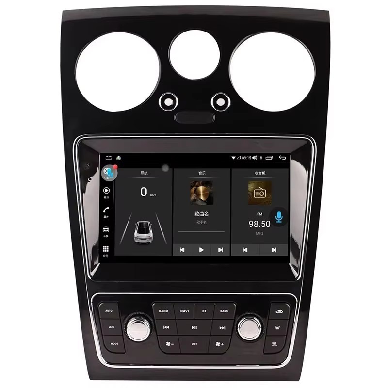 9″ Stereo CarPlay 4+64GB For 05-12 Bentley Flying Spur Continental GT Car Radio