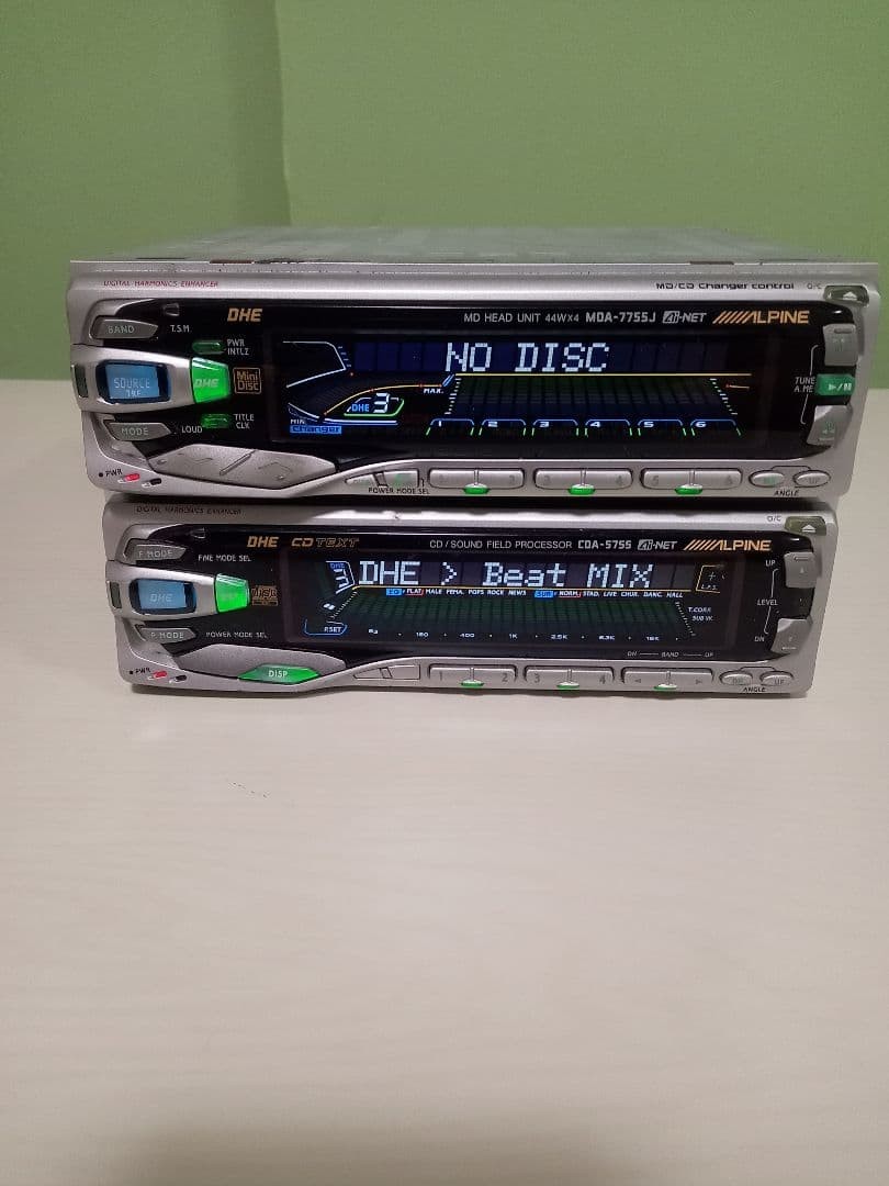 ALPINE CDA-117ji CDA-5755S Equalizer CD Car Audio Bluetooth USB Equalizer