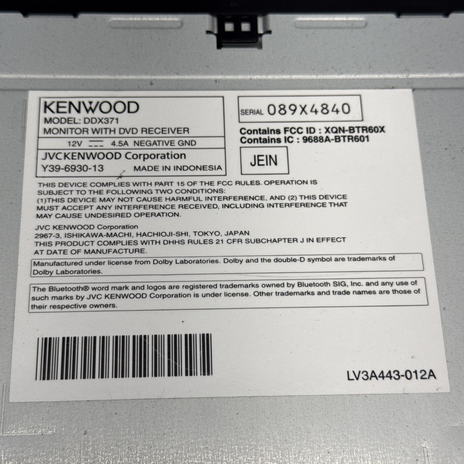 Kenwood DDX371 Double DIN 6.1″ DVD Bluetooth Touchscreen Stereo – 5305709