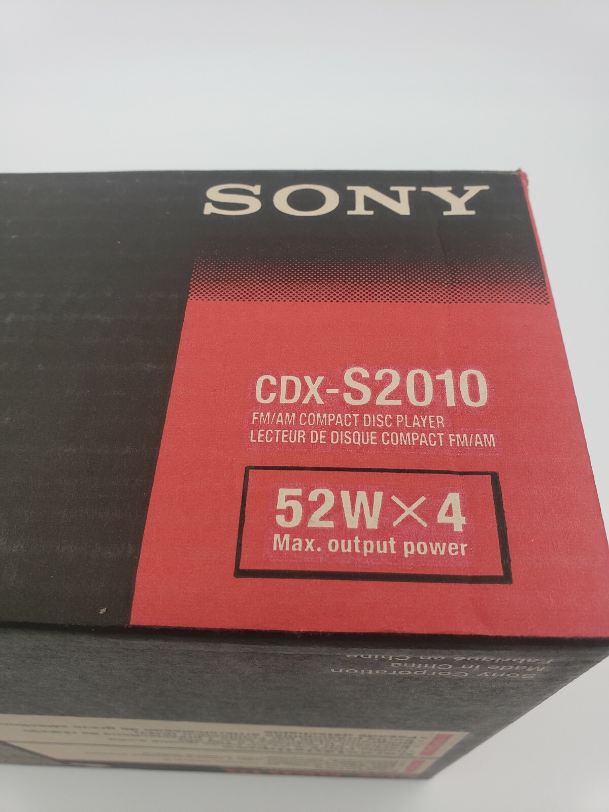 Sony Xplod CDX-S2010 Mp3 CD-R/RW FM/AM Compact Disc Player New 52Wx4 amplifier
