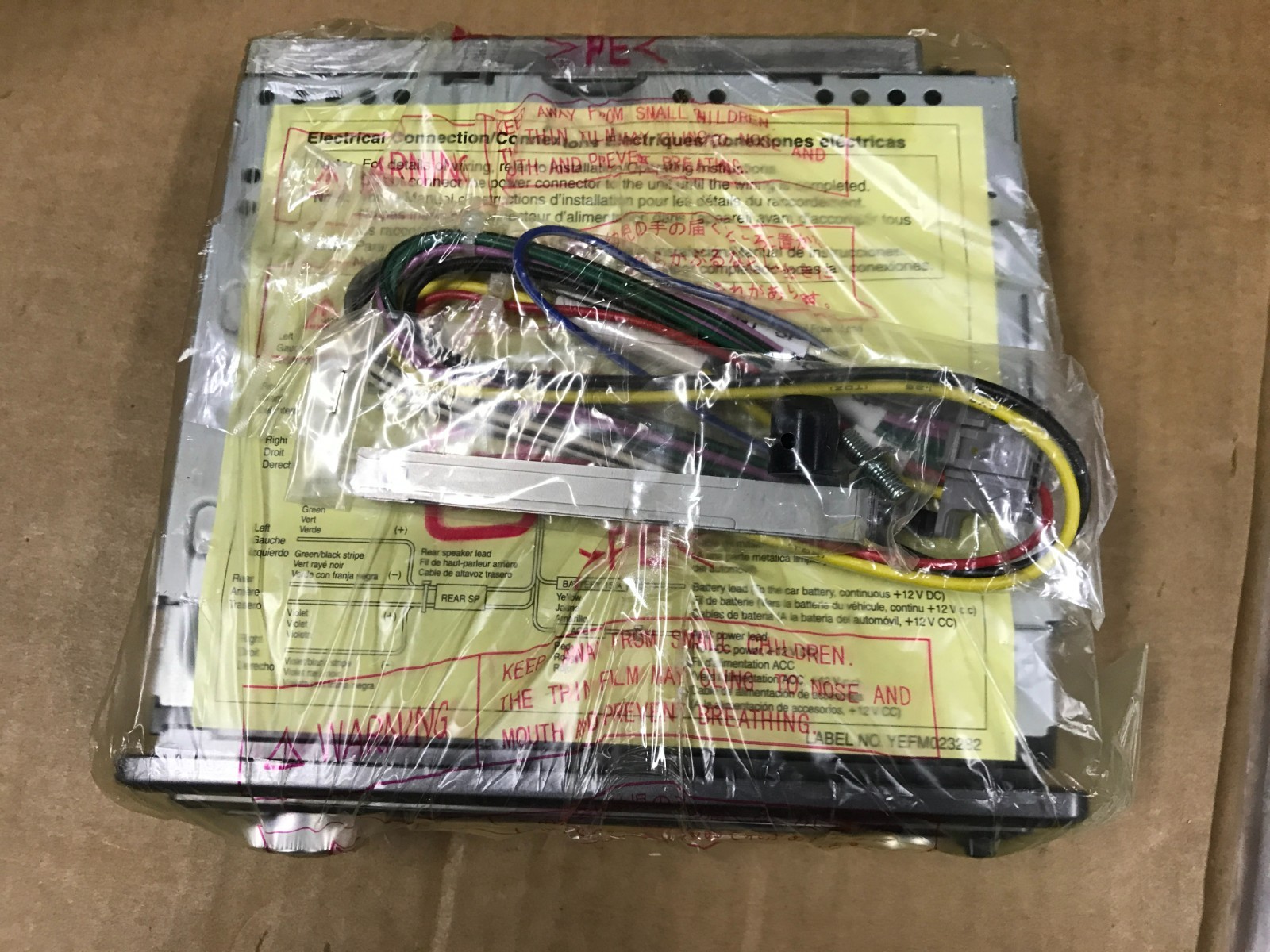New-Open Box – Panasonic CQ-C3303U WMA MP3/CD Player/Receiver