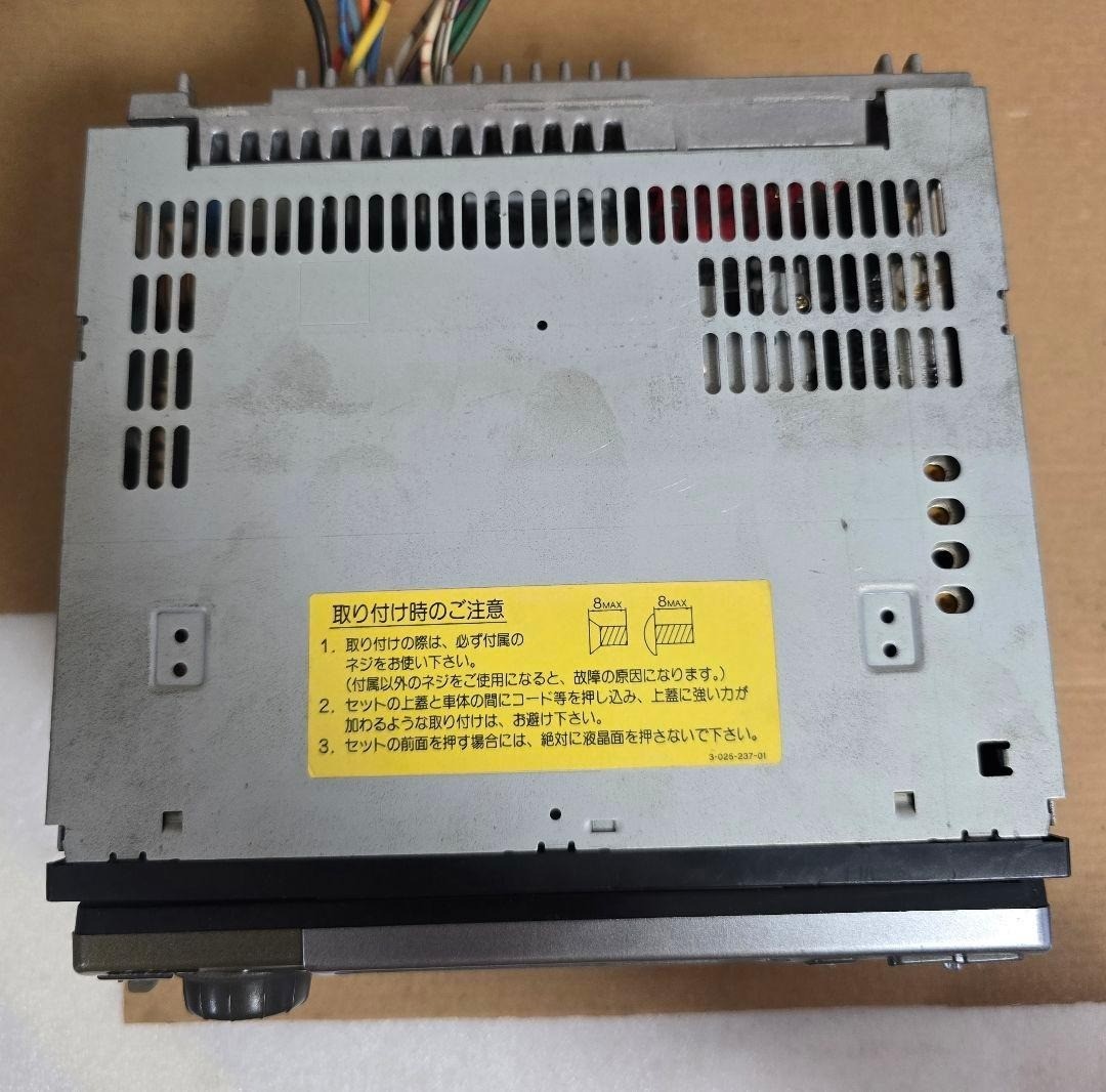 Junk Sony MDX-C5300 Car Audio MD Player 1DIN FM AM Tuner Head Unit 1999 Japan