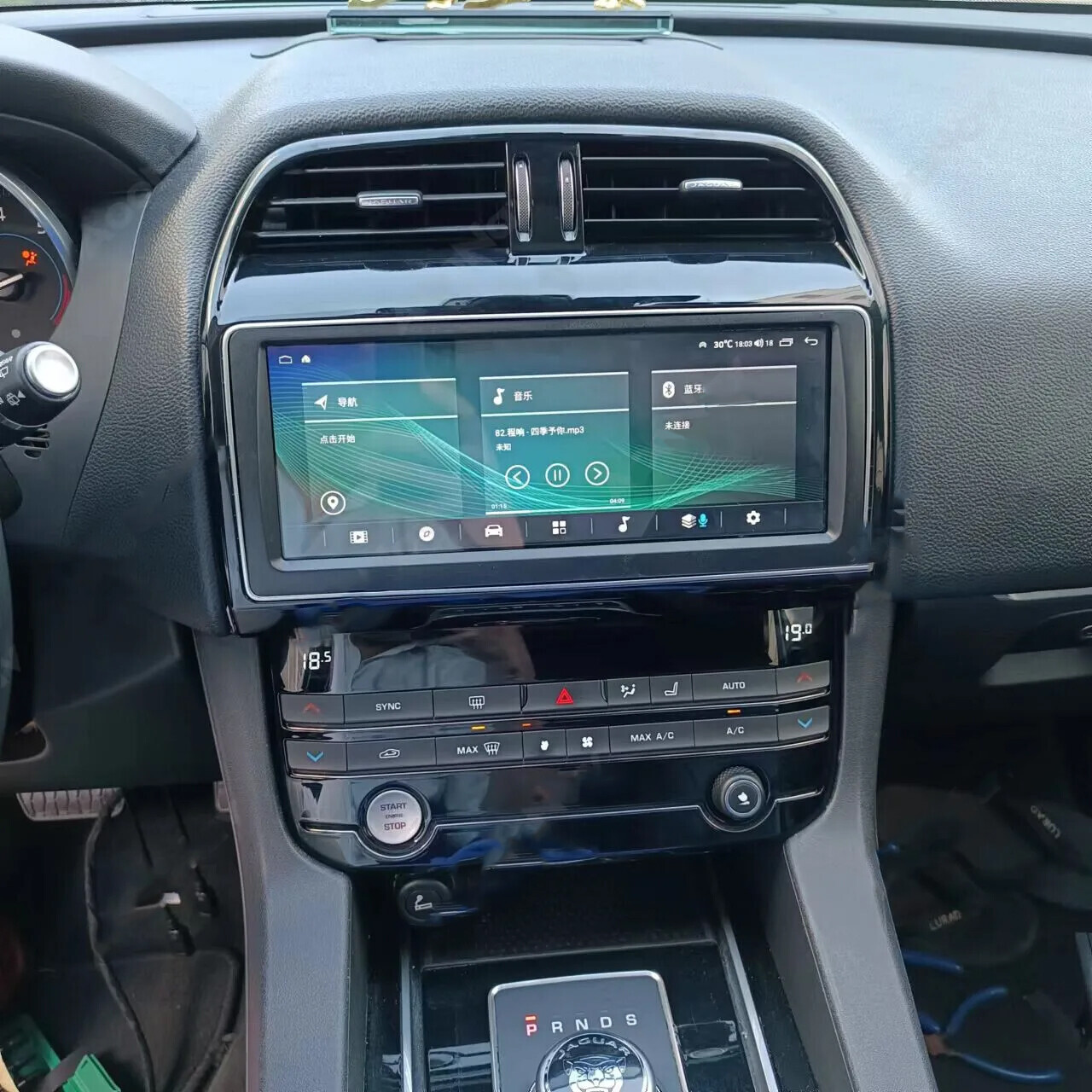 10.25″Car Radio GPS Navigation Android 4+64GB For 2016-2019 Jaguar F-Pace XE XEL