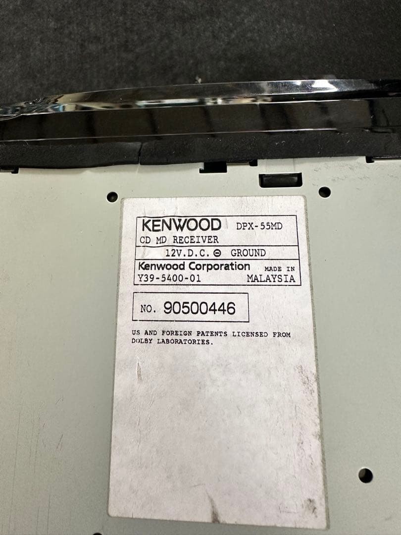 KENWOOD DPX-55MD CD MD Receiver Car Audio Head Unit Stereo Player Tested Working