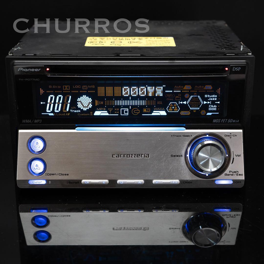 Pioneer Carrozzeria FH-P077MD CD/MD Player Car Audio Operation Guaranteed