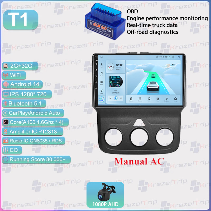 8 Core Stereo Car Radio Carplay for 2013 – 2018 Dodge Ram 1500 2500 3500 Android