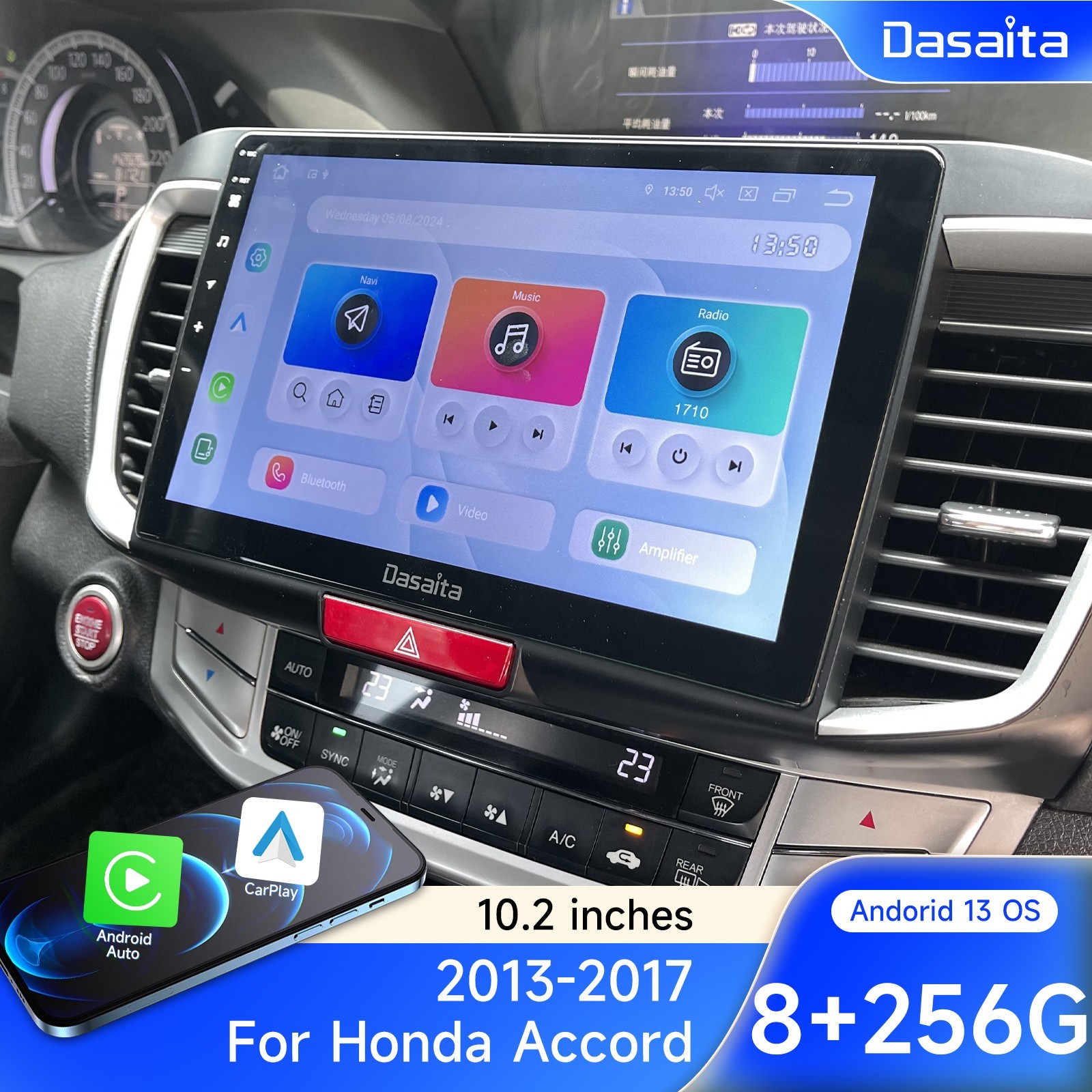 Dasaita 10.2” Android 13 Car radio for Honda Accord 2013-17 Carplay Navigation