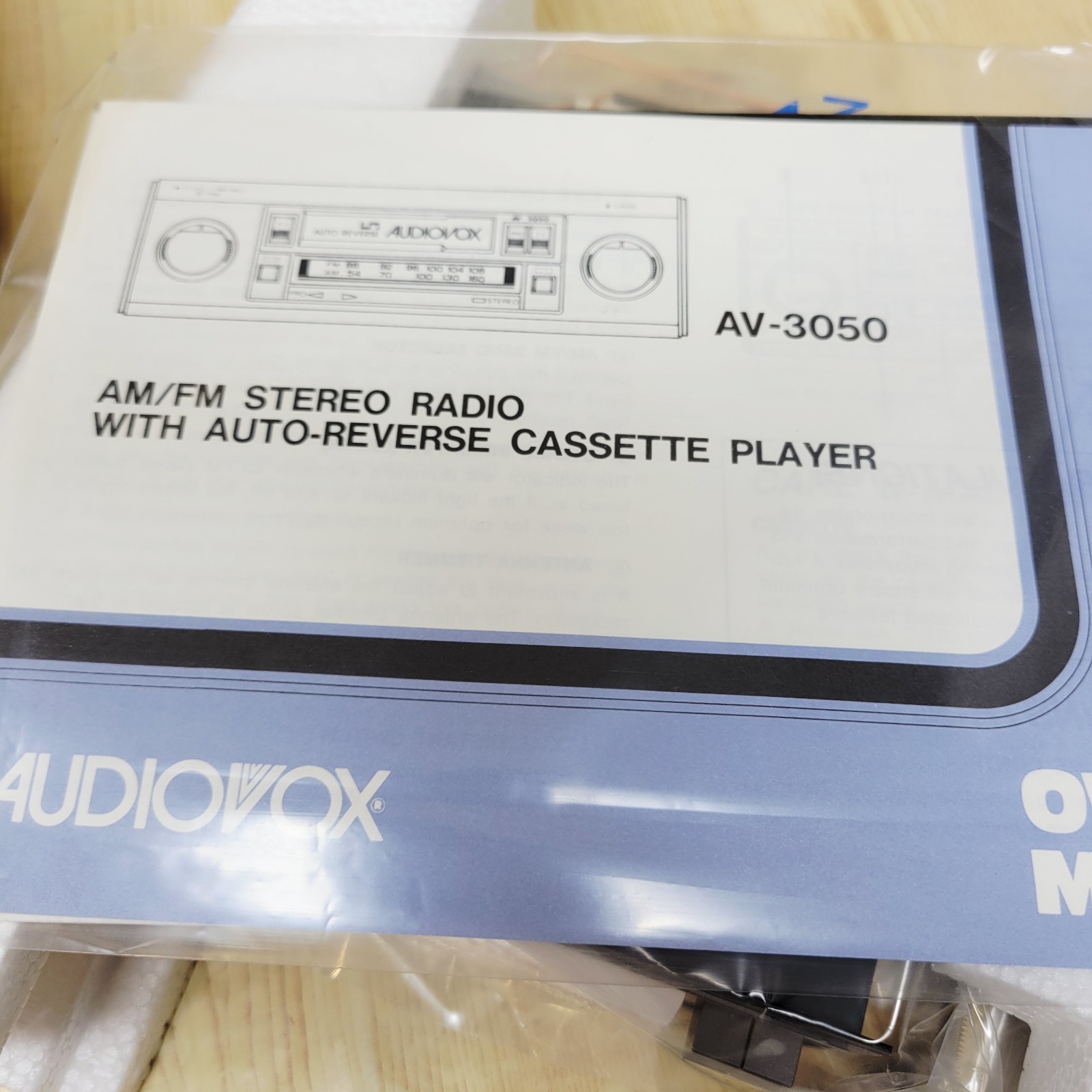 Audiovox AV-3050 AM FM Stereo Radio Auto Reverse Cassette Player NEW OLD STOCK