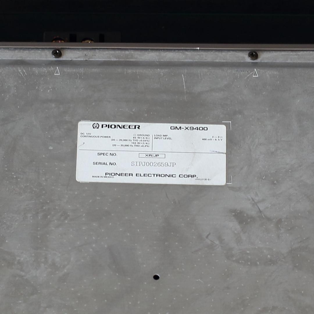 Carrozzeria GM-X9400 Class A Power Amplifier High Output Audio Working Confirmed