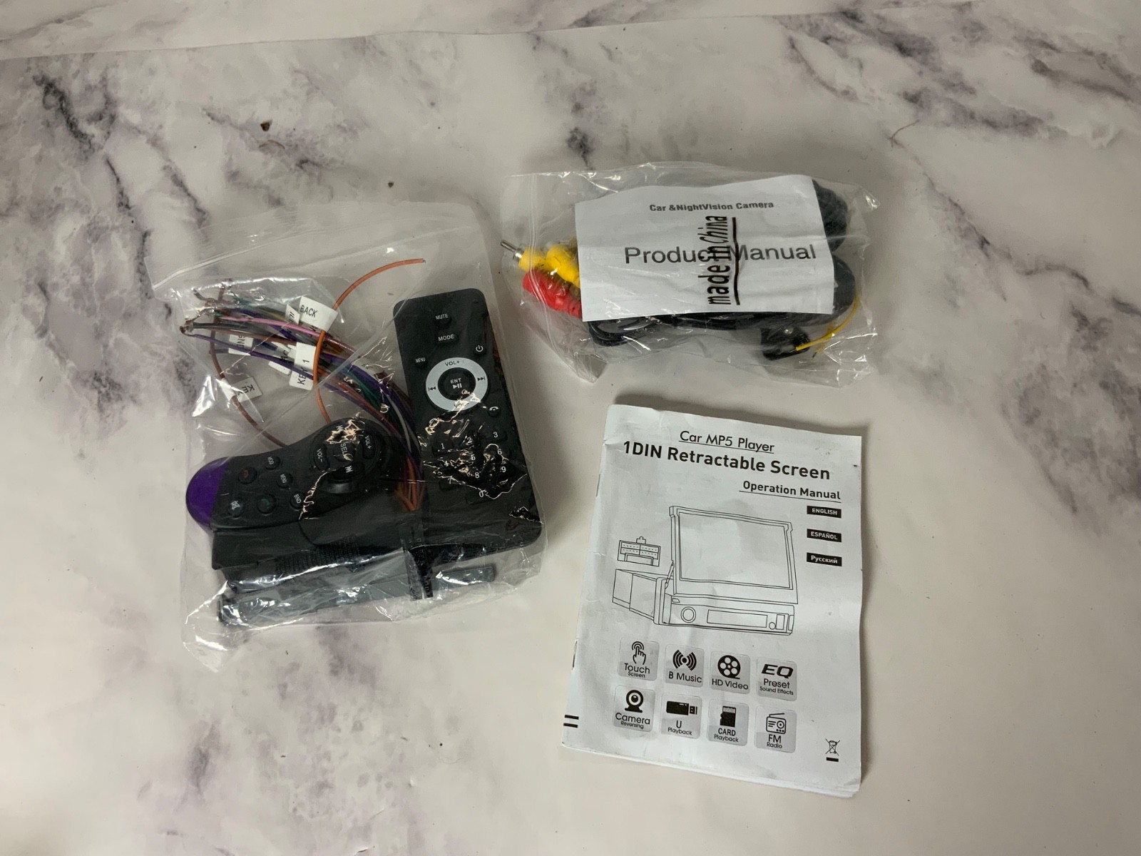 Podof car mp5 player 7 Inch flip out car radio 1DIN – Open Box