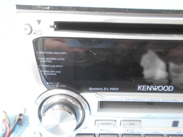 KENWOOD CD MD Audio Player DPX66MDU Compact Disc MiniDisc Player