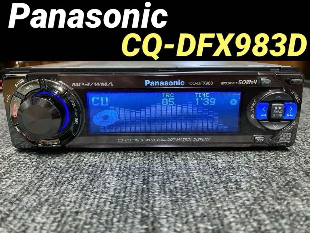 Panasonic Audio CD Player CQ-DFX983D Black 1DIN Head Unit Working Remote Set