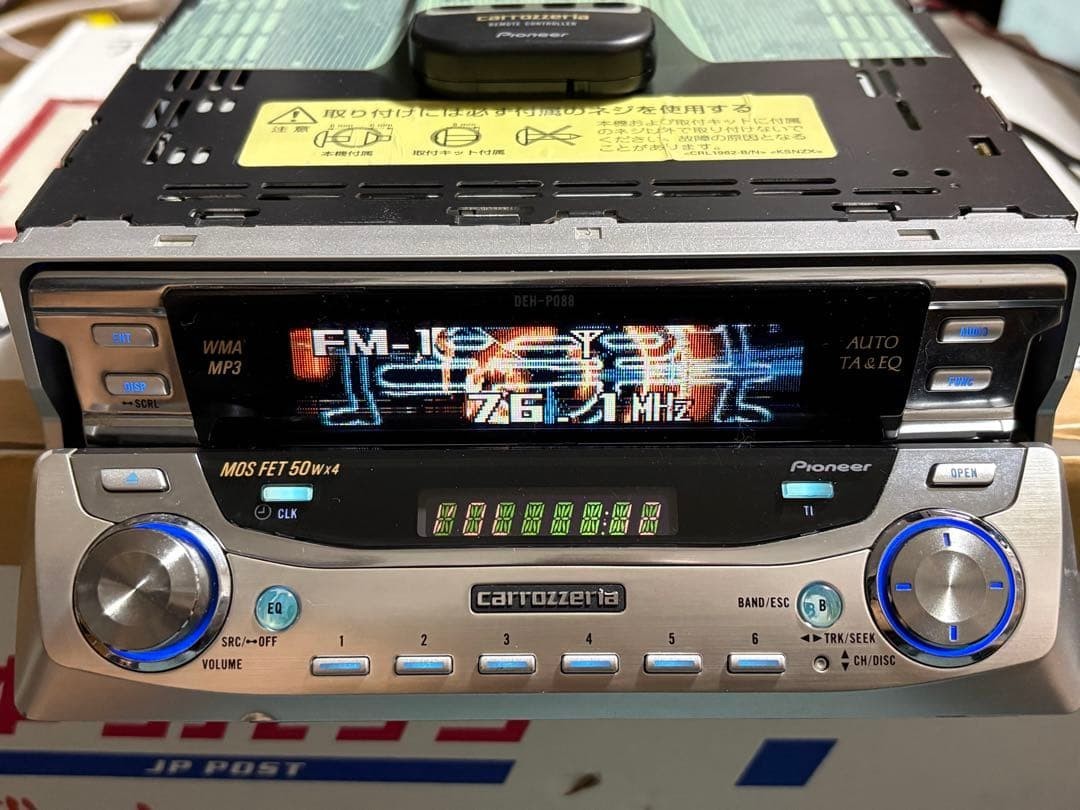 Pioneer Carrozzeria DEH-P088 1DIN CD MP3 Basic functionality confirmed