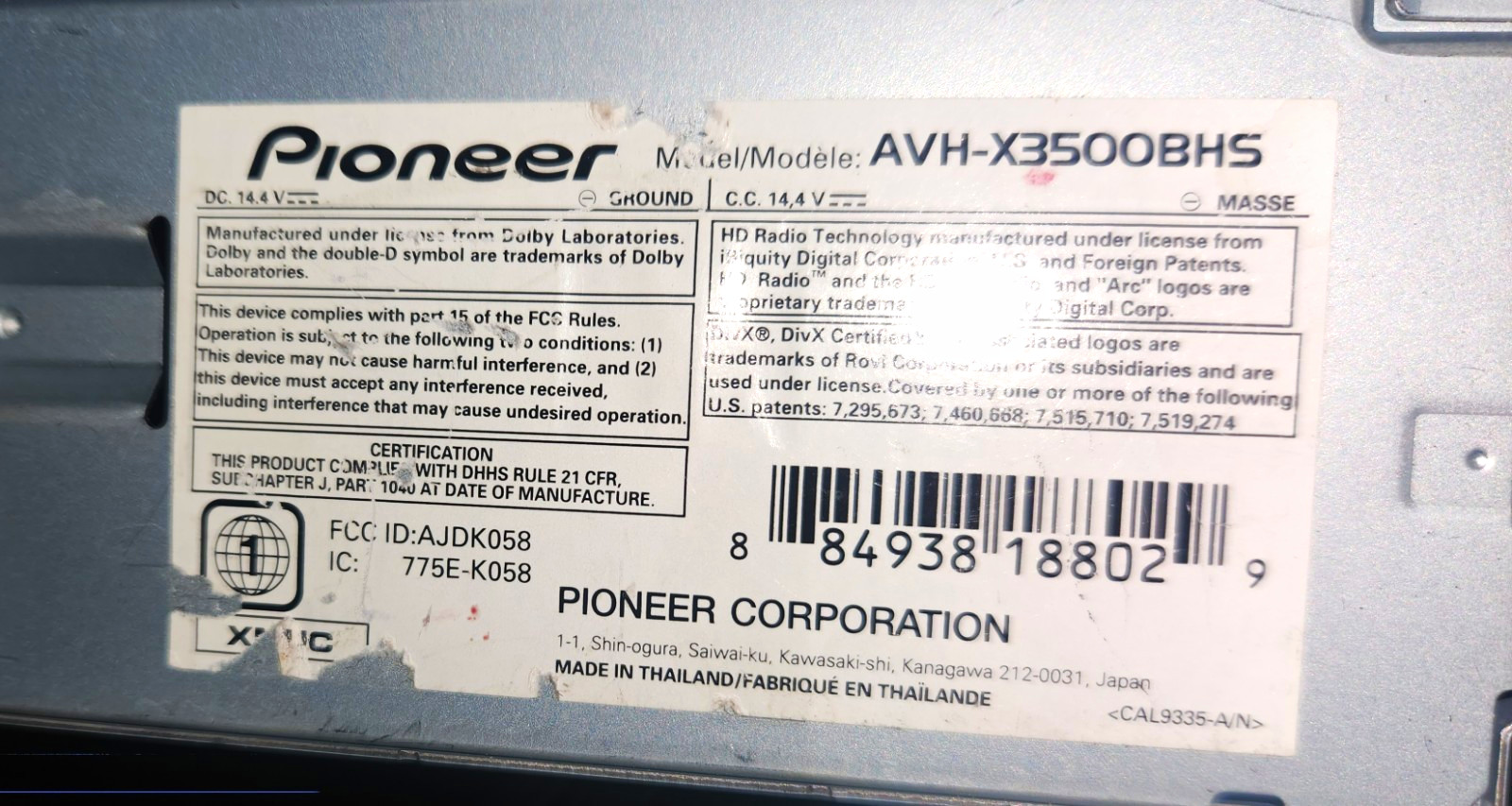 Pioneer AVH-X3500BHS Car Stereo MIXTRAX HD CD DVD Bluetooth SiriusXM Receiver