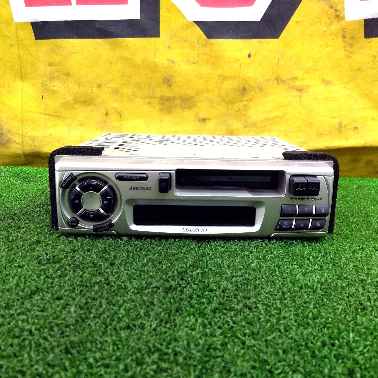 ADDZEST ARB2650 Single DIN Car Stereo Receiver For Parts Not Working Car Audio