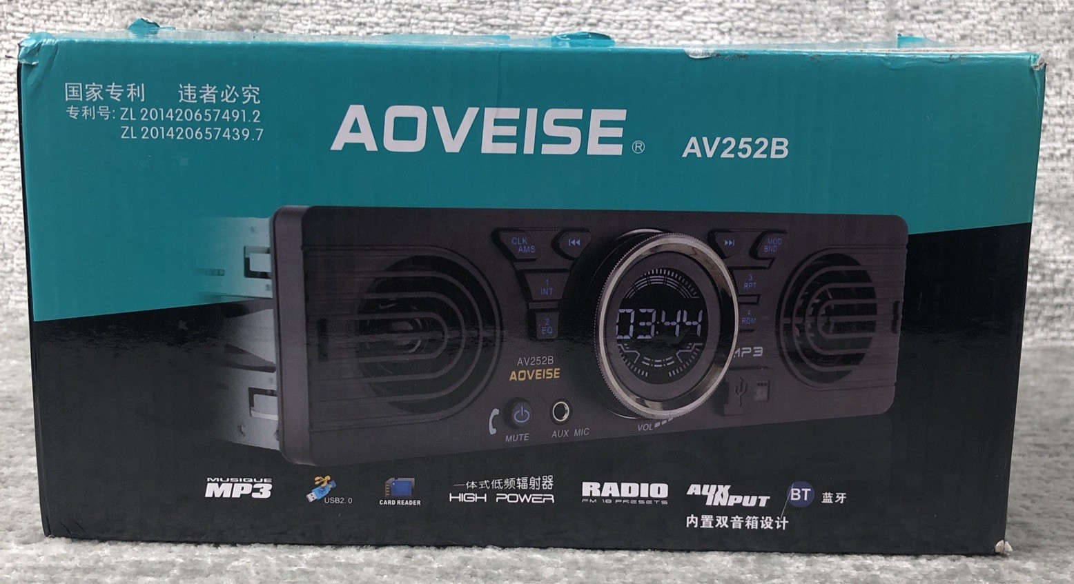 AOVEISE AV252B 12V Dual Horn Bluetooth 2.1 In-Dash FM Stereo Mp3 Audio Player