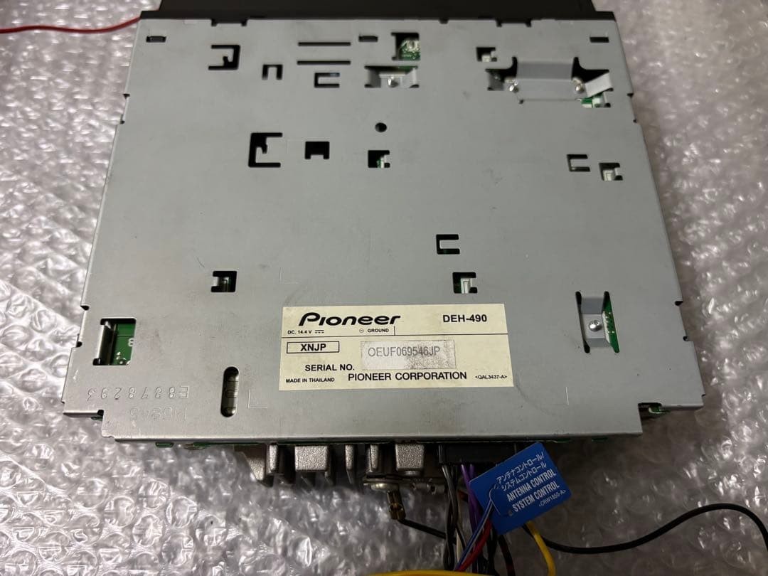 Pioneer DEH-490 carrozzeria CD/USB/Tuner Main Unit FM AM 22W x4 4Ω DC14.4V